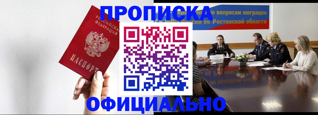 форма 3 в Алапаевске